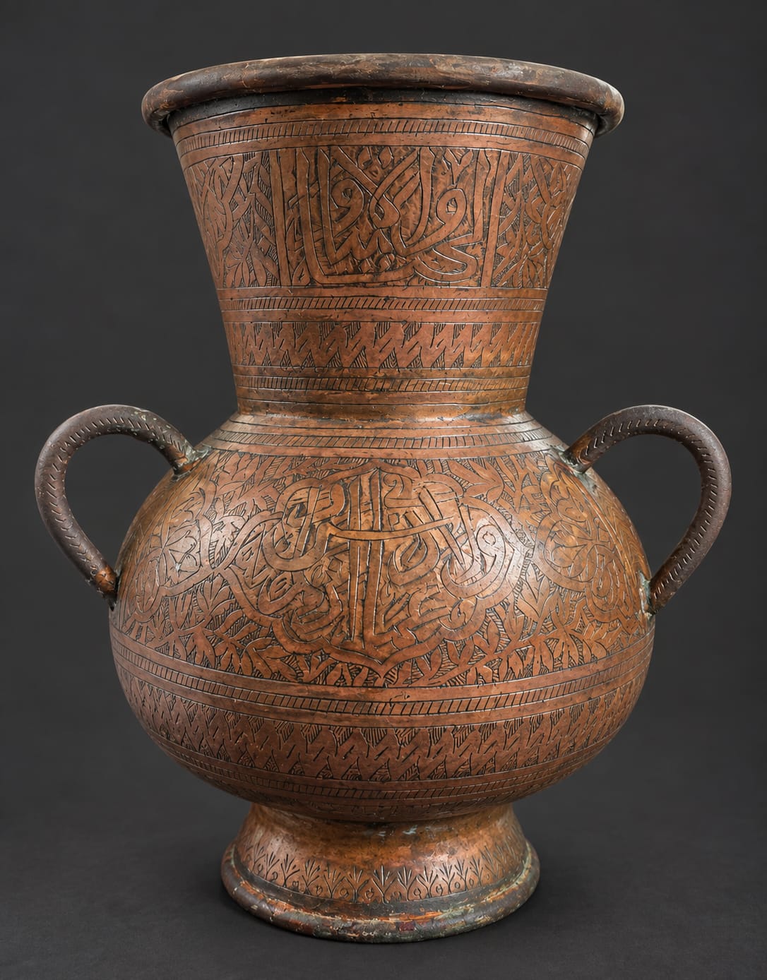 Rare Ottoman hand embossed Brass Jar 